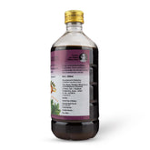 AVP Ayurvedic Lohasavam Liquid 450ml